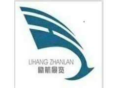 2020年烏茲別克斯國際供暖，通風，