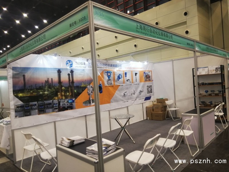 QQ圖片20191108223228