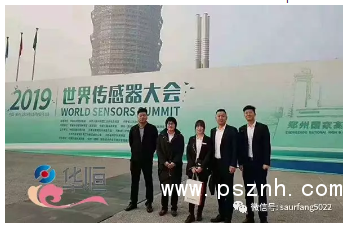 QQ圖片20191112114104