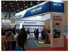 感知世界 智贏未來之十 中星測控亮相2019世界傳感器大會