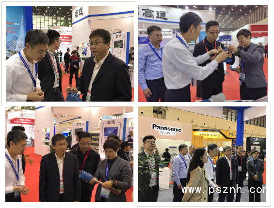 QQ圖片20191113120230