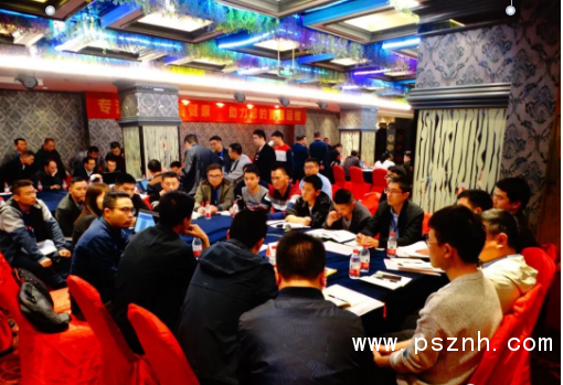 QQ圖片20191122174018