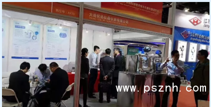 QQ圖片20191202105338