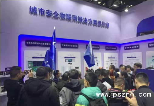 QQ圖片20191202110846