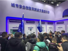 北京多國(guó)儀器儀表展開展！煒盛科技展臺(tái)參觀者爆滿！