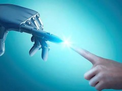 2020年中國北京國際人工智能展覽會(huì)