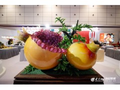 2020北京文創展覽/文化藝術產業博覽