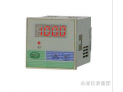 杰克儀表廠價供應XMZ/T系列單回路數