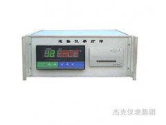 杰克儀表廠價供應XMD系列多路巡回檢