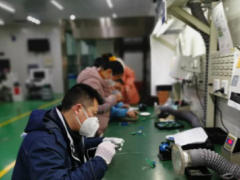 維博公司前線急需就是戰斗號令