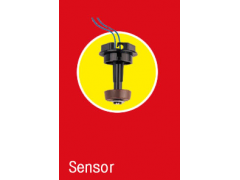 深圳華壬電子廠價供應傳感器