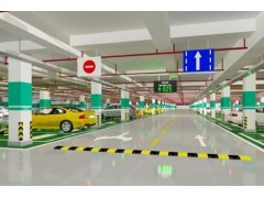 2020中國北京國際智慧停車展覽會