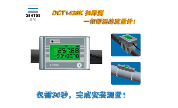 QQ圖片20200311210001