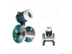 北京澳升 廠家直銷 渦輪流量計(jì)