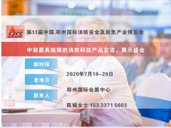 疫情過后，企業還會參加展會嗎？（必看）