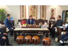 中電環宇（北京）建設工程有限公司董事長到訪福瑞德集團