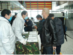 德新交運:有序恢復(fù)運營 護航復(fù)工復(fù)產(chǎn)