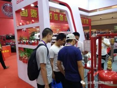 河南省加快推進消防工程建設，推動全省消防事業發展|鄭州消防展