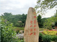 廢棄礦山生態(tài)修復(fù) 再生的中國智慧