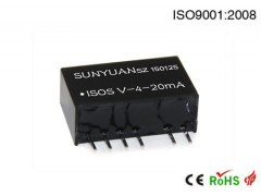 順源新推出壓力信號變送器IC