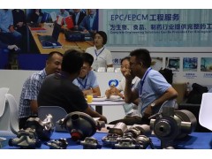 上海生物發(fā)酵展與展商聯(lián)合發(fā)聲-助力