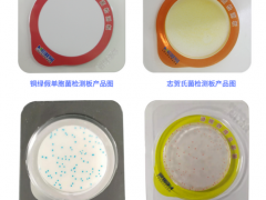 快速檢測技術助力飲用水生產企業的微生物控制