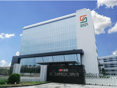 科陸順開電氣新廠區(qū)落成剪彩——承前啟后，邁向輝煌！