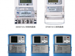 科陸預中標南方電網(wǎng)1.15億元項目