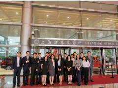 喜訊！中控技術(shù)科創(chuàng)板IPO成功過(guò)會(huì)！