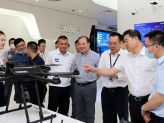 杭州市城投集團(tuán)黨委副書(shū)記、副董事長(zhǎng)、總經(jīng)理李紅良一行蒞臨大華股份考察交流