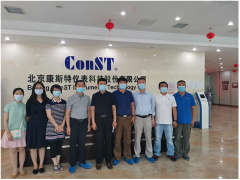 管委會領導一行赴園區(qū)檢查指導疫情防控工作