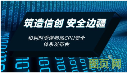 QQ截圖20200817090908