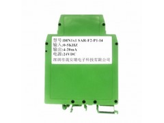 0-100hz流量計脈沖頻率信號轉(zhuǎn)4-20MA