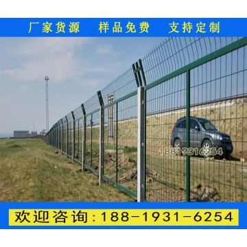 佛山墨綠色鐵路護欄網 鐵路圍欄網 