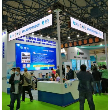 2021氫醫療展-第28屆健博會暨暨氫健