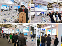 堅持創(chuàng)新，追求卓越 儀電科學亮相2020慕尼黑上海分析生化展