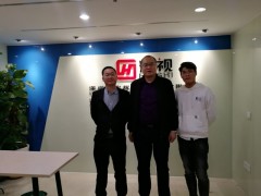 圖頁網到訪宏輝智通參觀交流