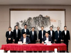 新戰略 新能源 正泰集團與華電集團簽署戰略合作協議