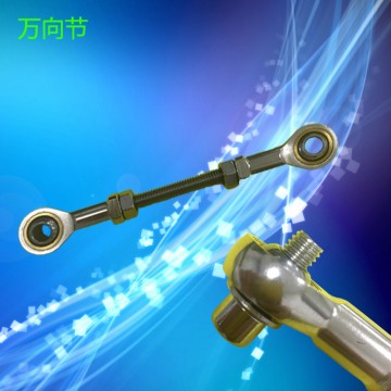 萬向節 聯軸器 使用在折彎機 液壓機