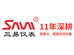 中山市三易測量儀器有限公司新網(wǎng)站正式上線啦！