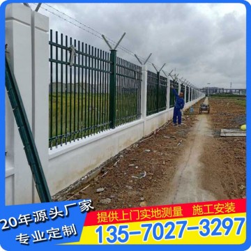 清遠幼兒園圍墻欄桿 韶關建筑圍墻護