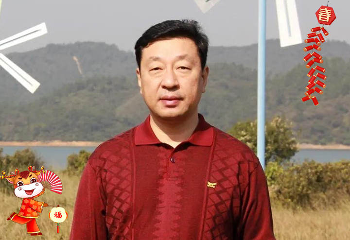 深圳市順源科技有限公司 總經理于廣沅給大家拜個早年