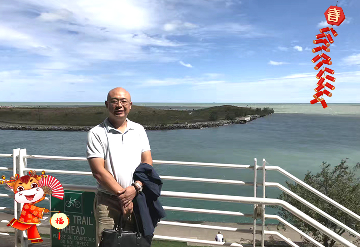 合肥皖科智能技術(shù)有限公司 董事長(zhǎng)陳錦榮給大家拜個(gè)早年