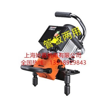 低噪音，高扭力，高轉(zhuǎn)速的管板兩用