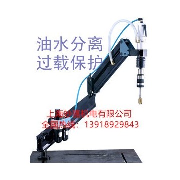 絲錐不易折斷，扭力保護(hù)，油水分離