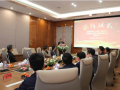 綜合能源 共探未來 施耐德電氣與大東海實業達成戰略合作