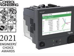 施耐德電氣榮獲2021年度"工程師選擇獎"