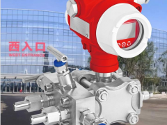 濟(jì)南自動化展 立格儀表單晶硅壓力變送器系列產(chǎn)品精彩亮相