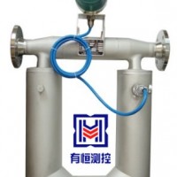 酒精流量計(jì) 科里奧利質(zhì)量流量計(jì) 上海質(zhì)量流量計(jì)