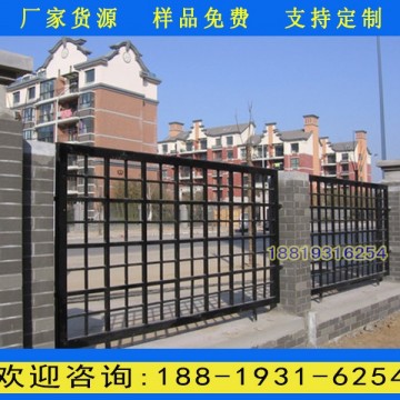 佛山現貨供應圍墻護欄 肇慶藍白色小